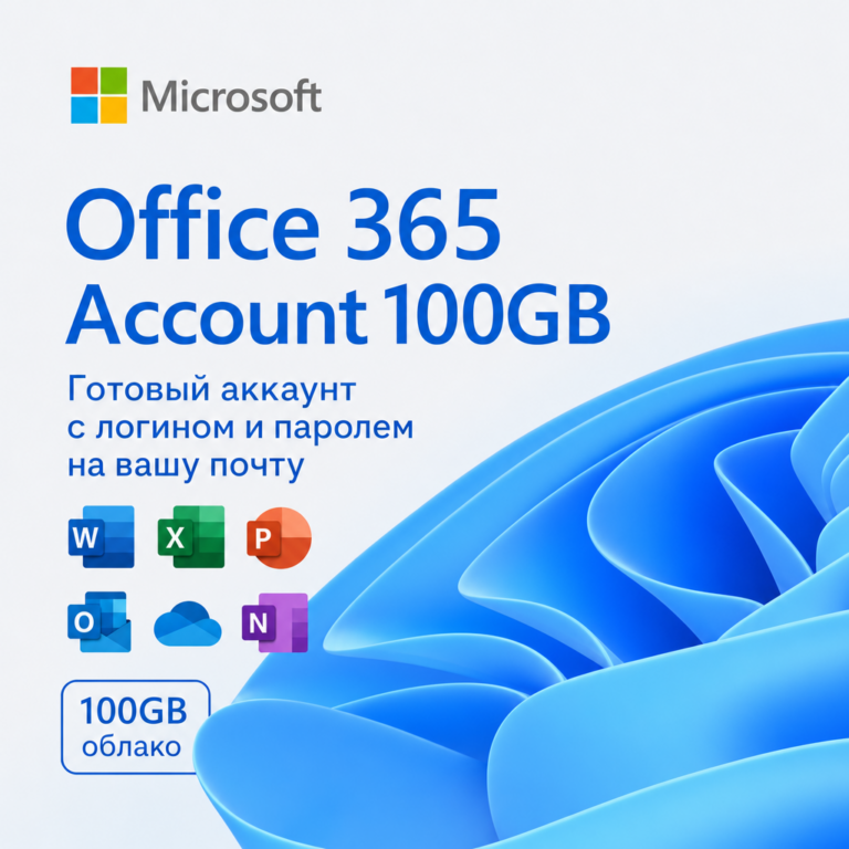 office 365